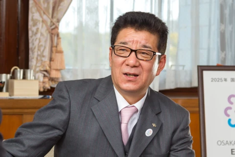 Nhật Bản: Đảng đối lập JIP tổ chức bầu lãnh đạo mới vào ngày 27/8