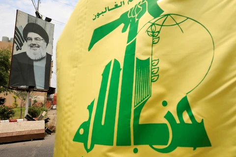 Bộ Tư pháp Mỹ thu hồi 13 tên miền liên quan đến tổ chức Hezbollah