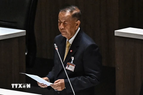Quốc hội Thái Lan hoãn họp bầu thủ tướng, chờ phán quyết về ông Pita