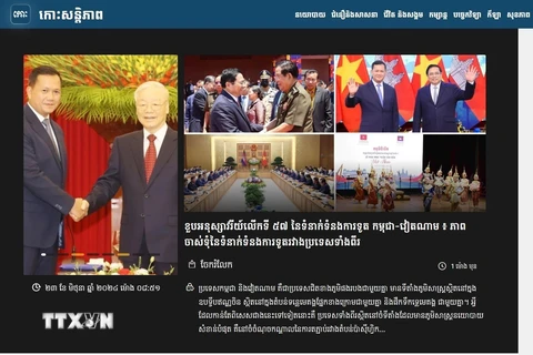 Trang chủ của nhật báo Koh Santepheap Daily (Đảo Hòa bình) đăng tải bài viết đề cập đến quan hệ hợp tác toàn diện Campuchia-Việt Nam trong nhiều lĩnh vực, nhất là lĩnh vực chính trị và an ninh (ảnh chụp màn hình). (Ảnh: TTXVN phát)