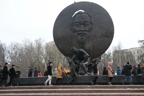 Kỷ niệm 84 năm thành lập Đảng Cộng sản Việt Nam tại Nga