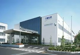 Nhà máy hóa chất của Mitsubishi ở Yokkaichi. (Nguồn: en.reponsejp.com)