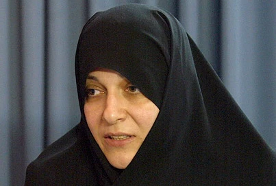 Bà Fatemeh Rahbar. (Nguồn: ISNA)