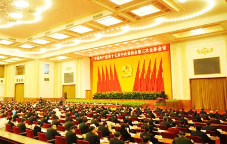Trung Quốc quyết định cách chức Bí thư Thành ủy Tây Ninh