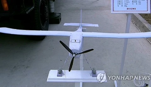 Một chiếc UAV của Triều Tiên. (Nguồn: Yonhap)