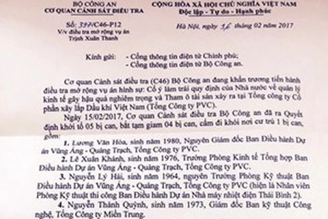 Văn bản số 397/C46-P12. (Nguồn: Chinhphu.vn)