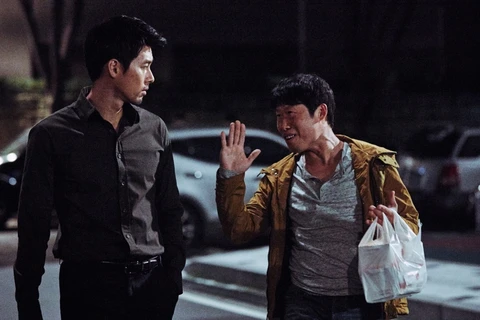 Hyun Bin và Yoo Hae-jin đóng vai chính trong 'Nhiệm vụ tối mật.'