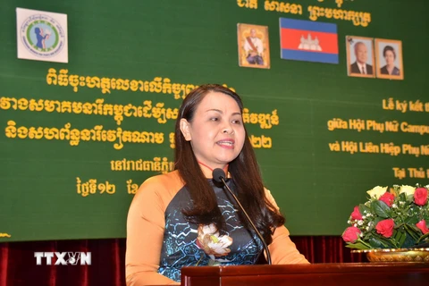Chủ tịch Hội Liên hiệp Phụ nữ Việt Nam Nguyễn Thị Thu Hà. (Ảnh: Minh Hưng-Chanh Đa/TTXVN)