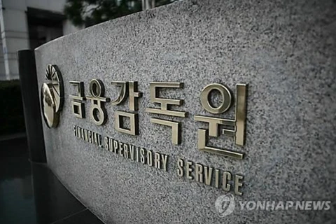 Cơ quan Giám sát Tài chính Hàn Quốc. (Nguồn: Yonhap)