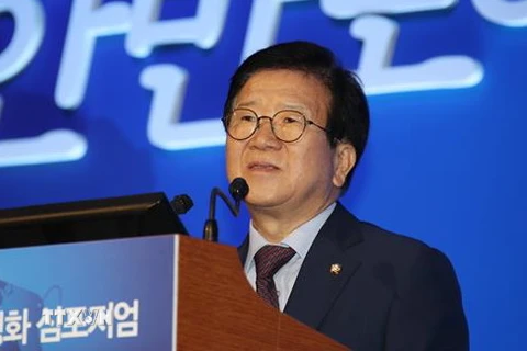 Chủ tịch Quốc hội Hàn Quốc Park Byeong-seug. (Ảnh: Yonhap/TTXVN)