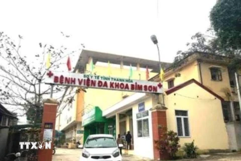 Bệnh viện Đa khoa thị xã Bỉm Sơn. (Ảnh: Hoa Mai/TTXVN)