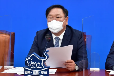 Hạ nghị sỹ Kim Tae-nyeon, Chủ tịch đảng DP. (Nguồn: Yonhap)