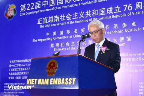 Đại sứ Việt Nam tại Trung Quốc Phạm Sao Mai phát biểu tại sự kiện. (Nguồn: Vietnam+)