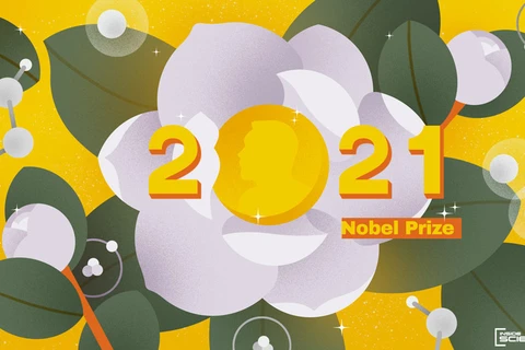 Chủ nhân của giải Nobel Vật lý năm nay sẽ được công bố vào 16h45 giờ Việt Nam. (Nguồn: Insidescience)