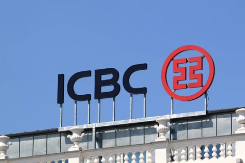 Ngân hàng Công Thương Trung Quốc ICBC. (Nguồn: Alizila)