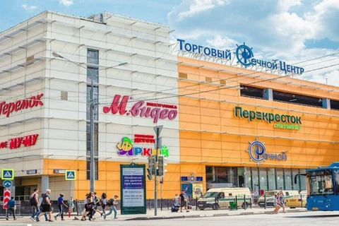 Trung tâm mua sắm Rechnoy. (Nguồn: Teller Report)