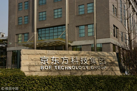 Khoản đầu tư của BOE cho kế hoạch xây hai nhà máy ở Việt Nam có thể lên tới 400 triệu USD. (Nguồn: China Daily)