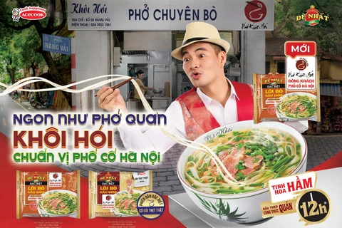 Acecook Việt Nam chính thức ra mắt sản phẩm mới Phở Đệ Nhất 12h hầm xương đặc biệt hương vị phở lõi bò gầu giòn. 