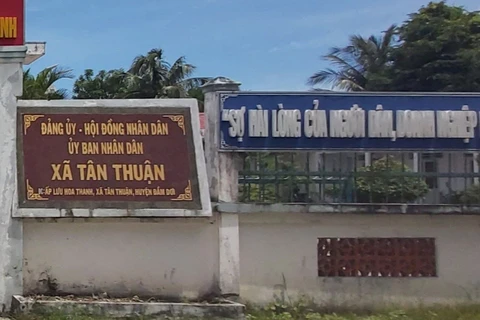 Trụ sở Ủy ban Nhân dân xã Tân Thuận, huyện Đầm Dơi.