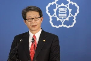 Bộ trưởng Bộ Thống nhất Hàn Quốc Ryu Gil Jae. (Ảnh: Bộ Thống nhất Hàn Quốc)