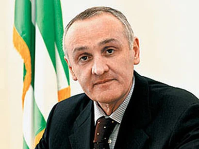 Tổng thống đương nhiệm Alexander Ankvab. (Nguồn: bellenews.com)