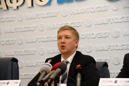 Giám đốc điều hành Naftogaz Andriy Kobolev. (Nguồn: Naftogaz) 