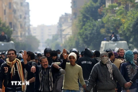 Phe đối lập Ai Cập kêu gọi tuần hành trước phủ tổng thống