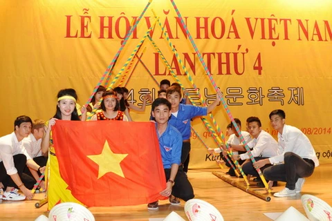 Lễ hội văn hóa Việt Nam gây ấn tượng đặc sắc tại Hàn Quốc 