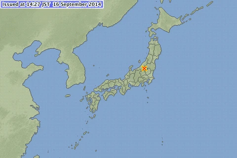 Trận động đất ở thủ đô của Nhật Bản dao động theo chiều dọc?
