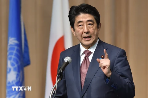 Nhật Bản chỉ trích Hàn Quốc về nghị quyết liên quan Thủ tướng Abe