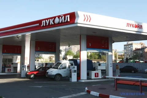 Một cây xăng của hãng Lukoil. (Nguồn: uazmi.org)