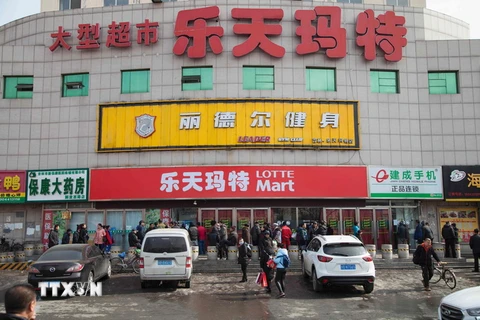 Một cửa hàng Lotte Mart bị đóng cửa ở tỉnh Cát Lâm (Trung Quốc). (Nguồn: AFP/TTXVN)