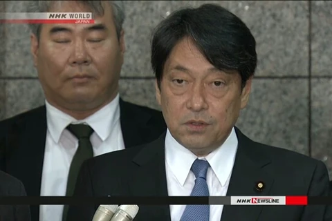 Bộ trưởng Quốc phòng Nhật Bản Itsunori Onodera. (Nguồn: NHK)