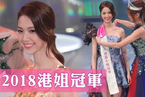 Người đẹp 23 tuổi Trần Hiểu Hoa. (Nguồn: jqknews.com)