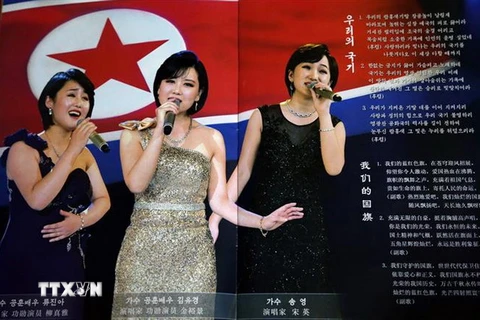 Băngrôn giới thiệu buổi biểu diễn của đoàn nghệ thuật Triều Tiên tại thủ đô Bắc Kinh, Trung Quốc, ngày 26/1/2019. (Ảnh: Yonhap/TTXVN)