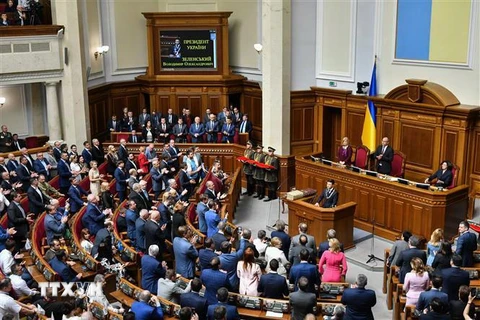 Toàn cảnh một cuộc họp Quốc hội Ukraine. (Ảnh: AFP/TTXVN)