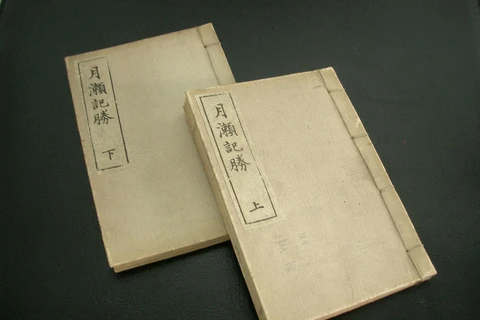 Trung Quốc thu nhiều sách cổ từ Nhật do phát hiện 10 loại côn trùng
