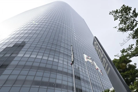 Tòa nhà trụ sở của công ty Dentsu ở thủ đô Tokyo. (Nguồn: Kyodo)