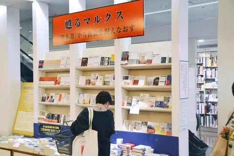 Một cửa hàng sách ở Nhật Bản. (Nguồn: japantimes.co.jp)