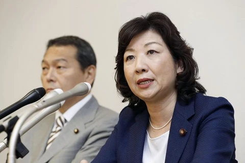 Nhật Bản: Thêm một nghị sỹ đủ điều kiện ra tranh cử Chủ tịch LDP