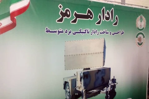 Iran ra mắt radar chiến thuật và hệ thống mô phỏng mới