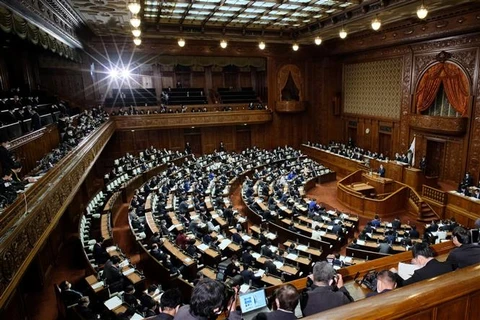 Nhật Bản bác kiến nghị bất tín nhiệm nội các và chủ tịch hạ viện 