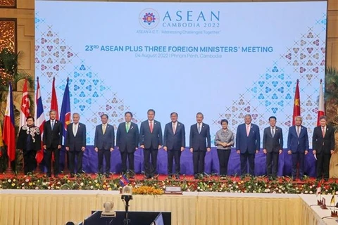 Liên hợp quốc tổ chức kỷ niệm 55 năm ASEAN bằng hình thức trực tuyến