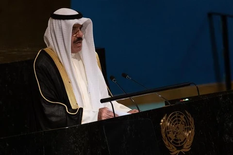 Chính phủ mới của Kuwait tuyên thệ nhậm chức trước Thái tử