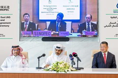 Qatar, Trung Quốc ký thỏa thuận về LNG có thời hạn lâu nhất lịch sử