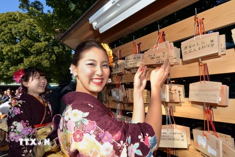 [Photo] Cùng tham gia lễ trưởng thành thú vị của thanh niên Nhật Bản