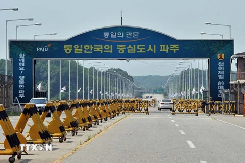 Hàn Quốc và Triều Tiên nỗ lực giải quyết mức lương ở Kaesong