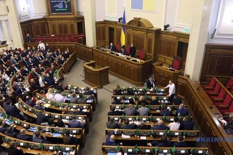 Một phiên họp của Quốc hội Ukraine. (Nguồn: menafn.com) 