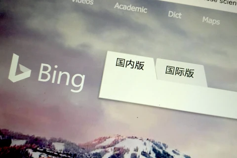 Microsoft giới hạn số lượng câu hỏi để AI của Bing không gặp lỗi