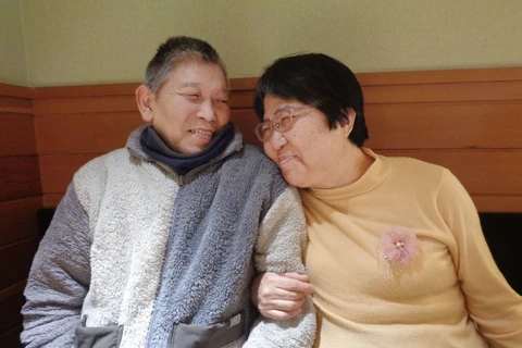 Vượt rào cản, cặp đôi khuyết tật ở Nhật Bản kết hôn ở tuổi 62